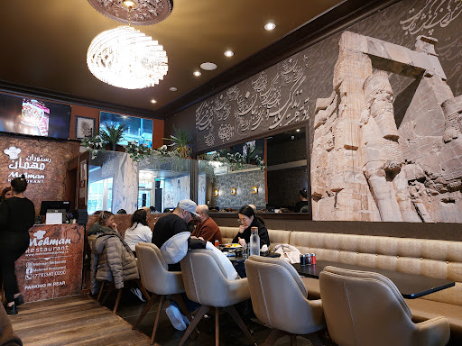 Photo of Mehman Restaurant - 1451 Lonsdale Ave, North Vancouver, BC V7M 2H9